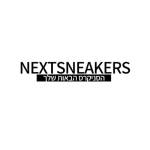Next sneakers