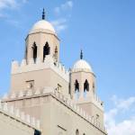 Meqaat Umrah Package