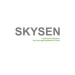 SKYSEN Inc