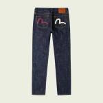 Evisu USA Jeans