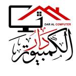 dar elcomputer
