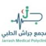 jarrash polyclinic