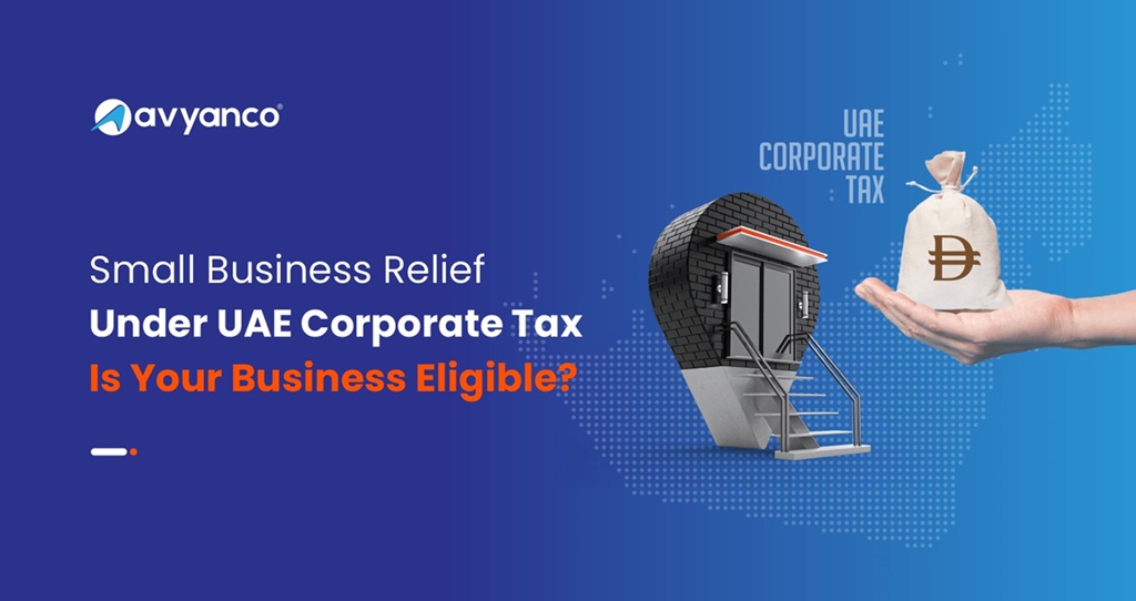 SBR - Small Business Relief in UAE Guide 2026