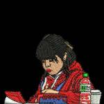 Derschutze derschutzee