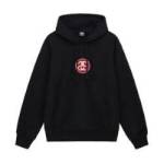 Stussy Hoodie